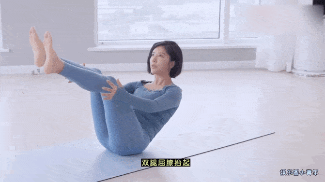 快来学习!赵奕欢展现快速平腹法 穿瑜伽服秀好身材