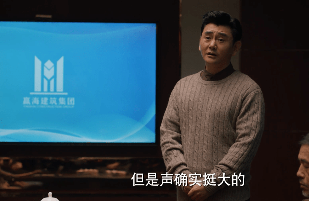 汪明宇|理想之城：苏筱靠天成绝境重生