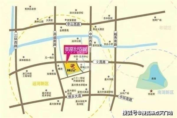 彻底火了「嘉兴泰富世界城商铺」--投资怎么样？-潜力如何？-升值空间有多大