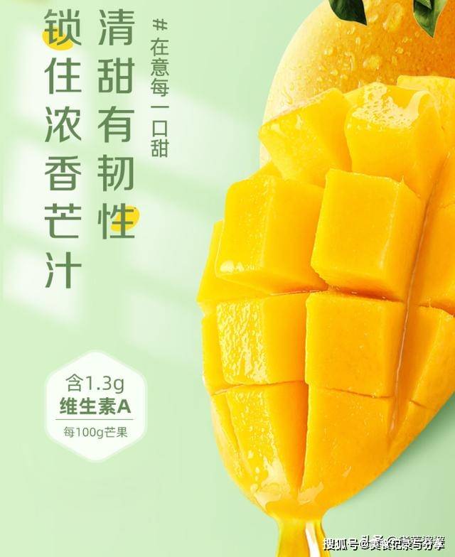 美食|花钱不多、味道超棒的4款网红小零食,遇到别手软,吃完还想吃