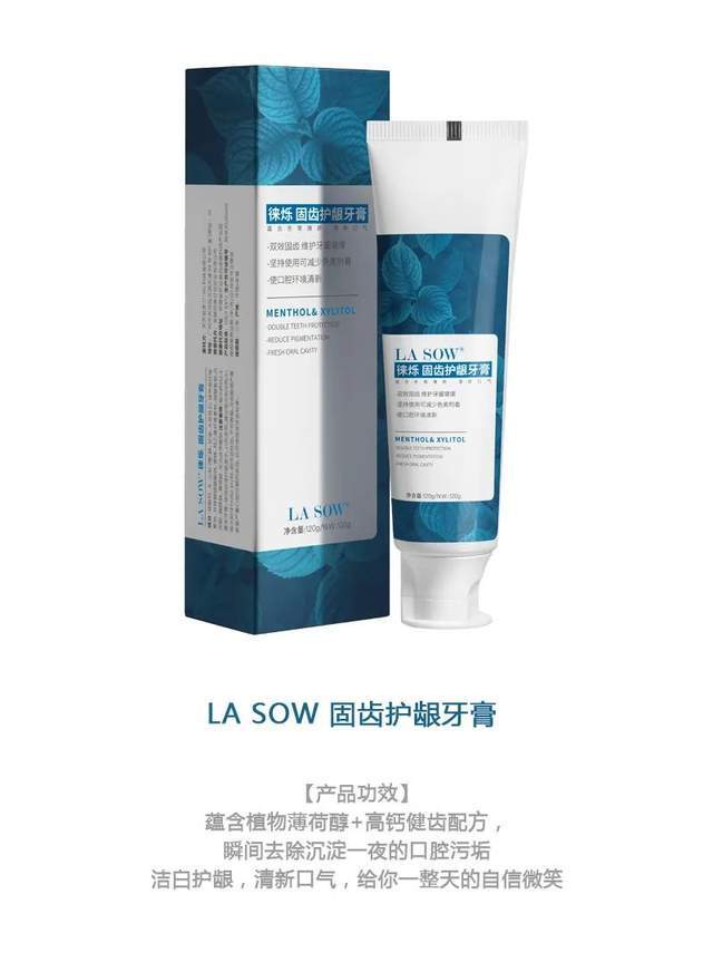 吴静怡|LA SOW特别赞助｜《闺蜜好美》，记录一起美好的生活