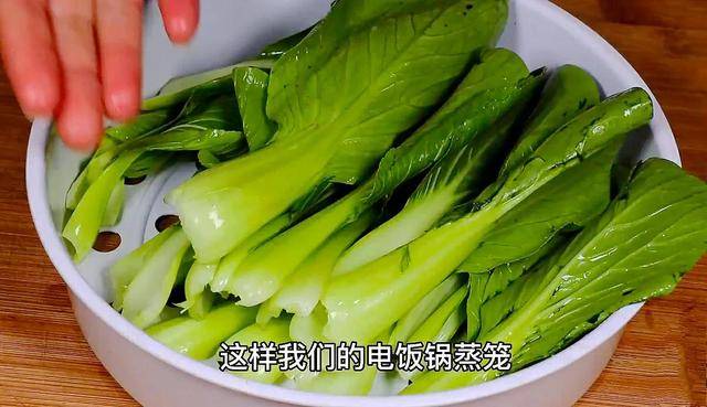 果核|家里有电饭煲蒸笼的快找出来，作用实在太多了，好多人不知道