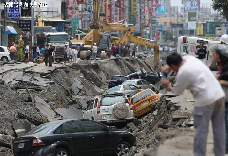 高雄气爆案陈菊被认定无罪陈其迈高兴了蓝营大怒 高雄市