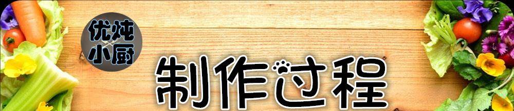 姜片|鸡蛋也可以这样吃,营养的快手早餐荷包蛋炒尖椒 焦嫩又下饭