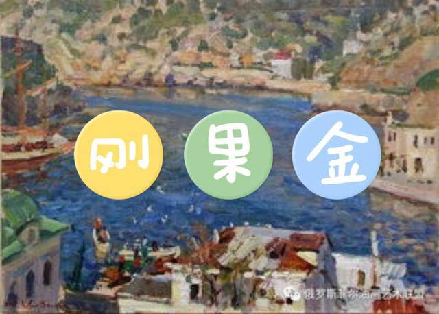 刚果金各大运营商话费查询方法流量激活技巧合集中国最大建材市场倾梅 视野新闻网