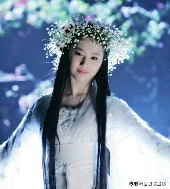 姑子|戴“满天星”头饰最美的女星，王艳第3，唐宁第2，第一美若天仙