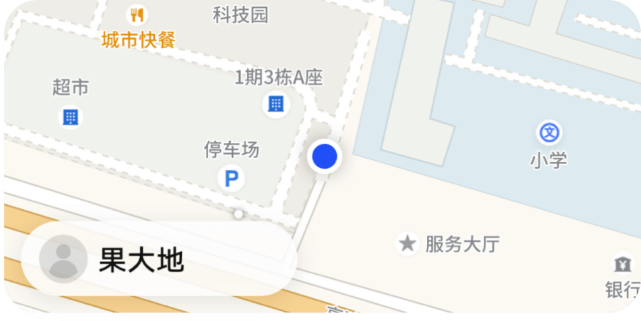 空间|华为云空间升级：高效，安全，服务更贴心