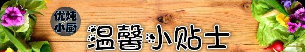 姜片|鸡蛋也可以这样吃,营养的快手早餐荷包蛋炒尖椒 焦嫩又下饭