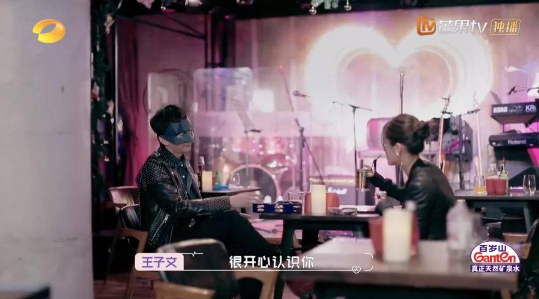 恋情|王子文恋情曝光,真羡慕她这种“恋爱脑”的女人!