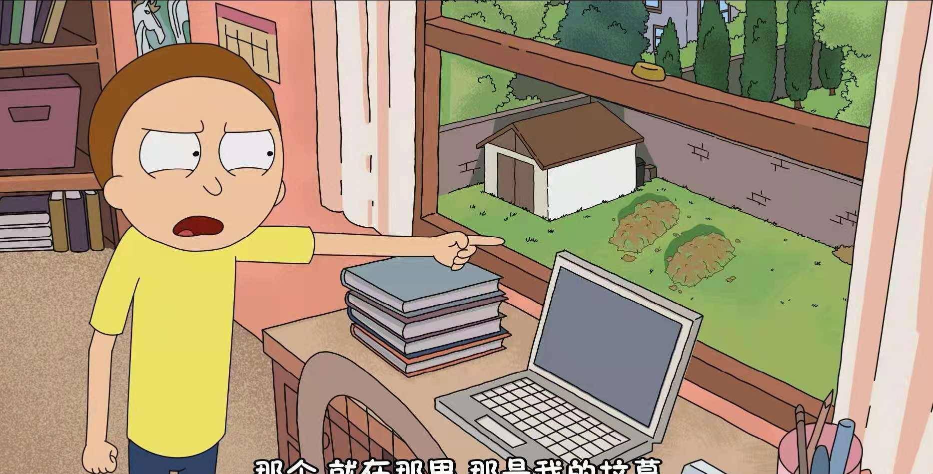 什么|莫爸和夏末吹了三个月的狗血剧大结局，结局竟然被莫爸猜中