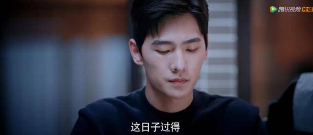 剧集|6天播放量7亿，全网热度第一，杨洋热巴新剧凭什么这么“豪横”？