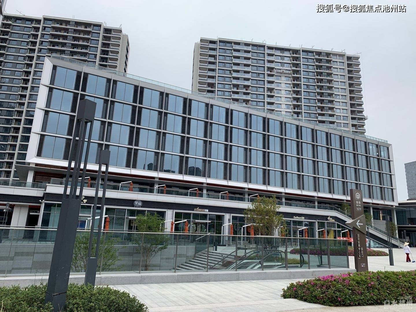 杭州【万科中城汇】售楼处电话丨万科中城汇售楼处地址【售楼中心】24