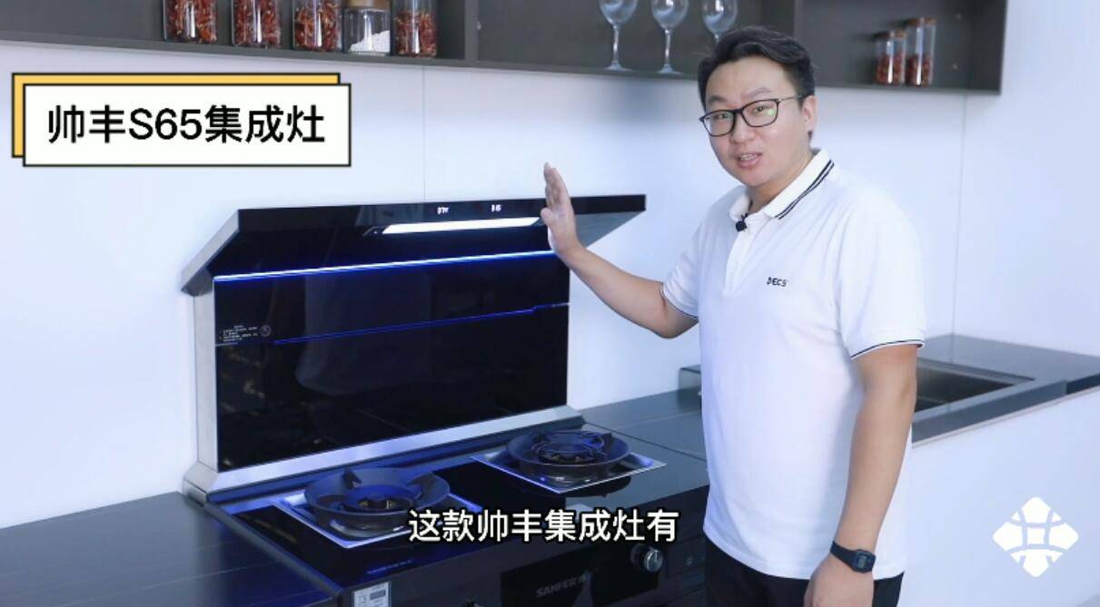 高端,优雅,大气,同时黑白撞色的设计让整机少了一丝沉重,多了一抹潮流