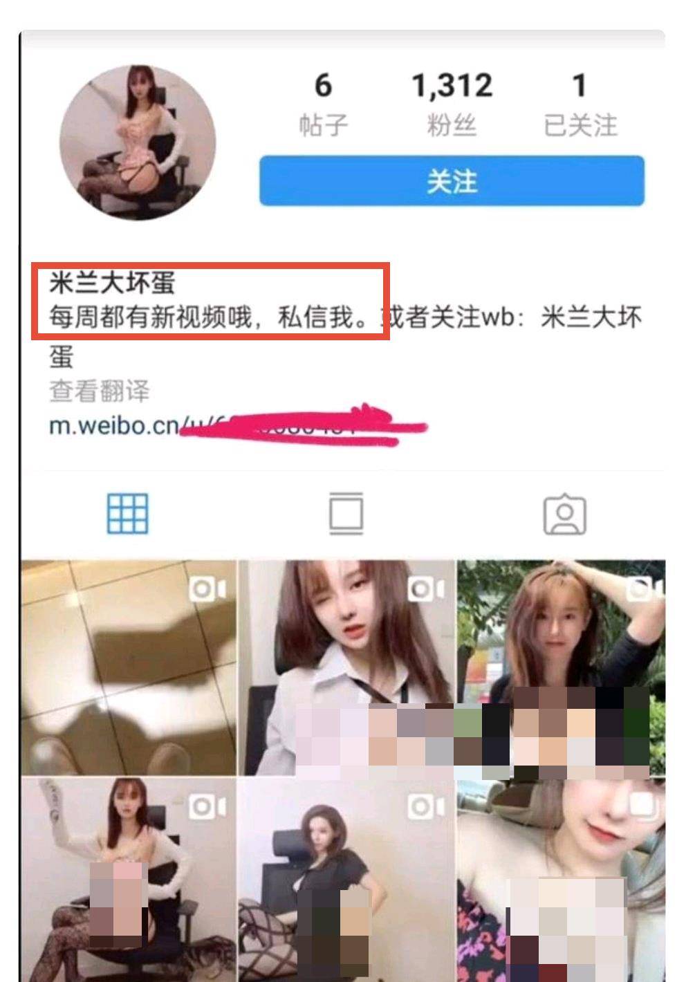 怎样才能当小网红 1f8ccc2d004f4ca08c990f6f4f141bc1.jpeg