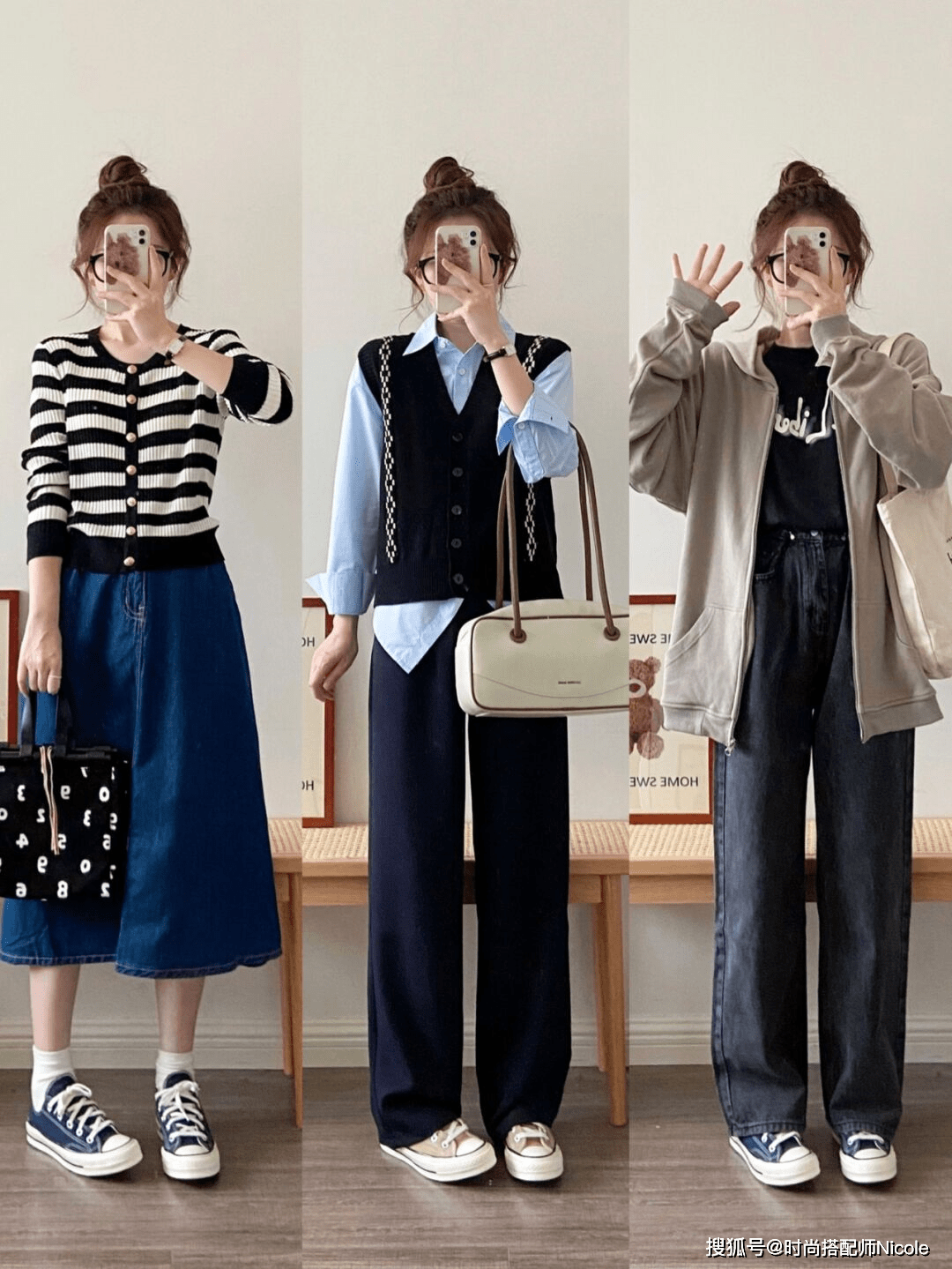 小个子穿搭没灵感？学学这个博主的少女感穿搭！秋天这样穿真美_搜狐网, image size:1080x1439