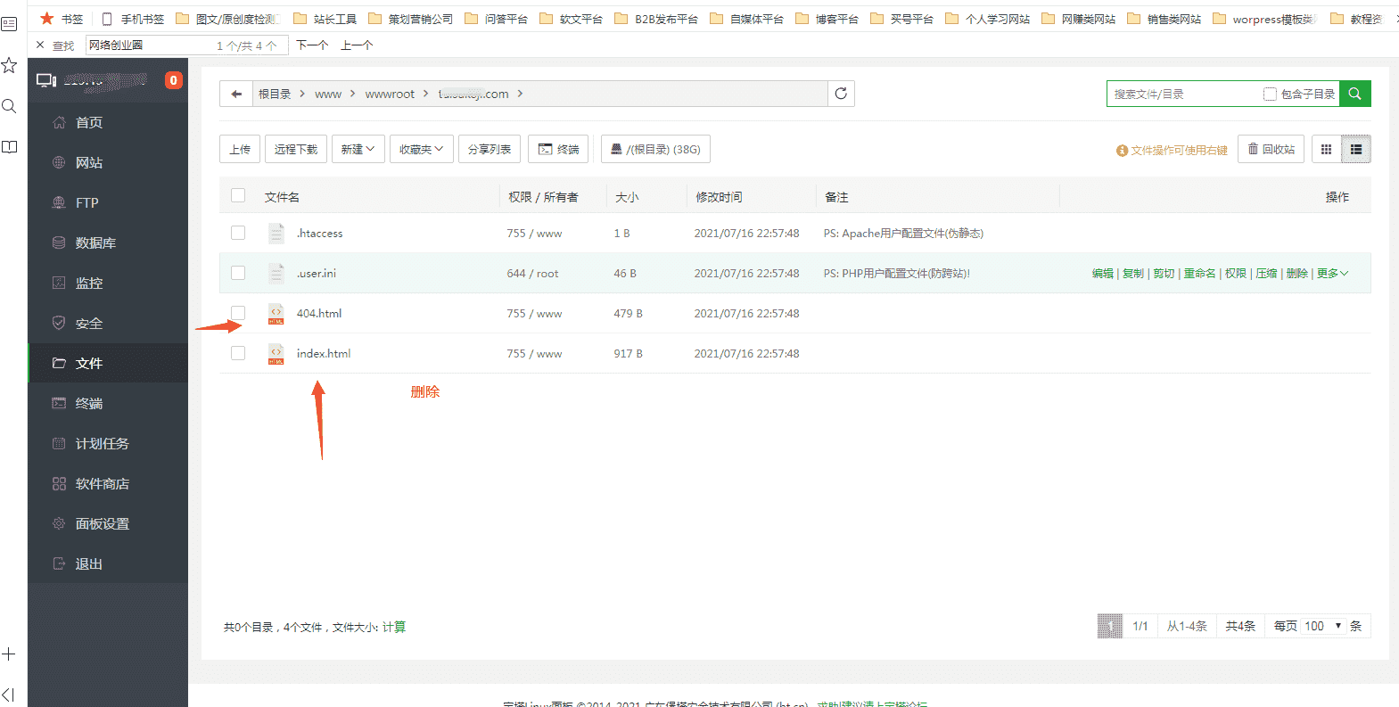 2b2a0714e3ae4def9ac6d495fc2fe169.png