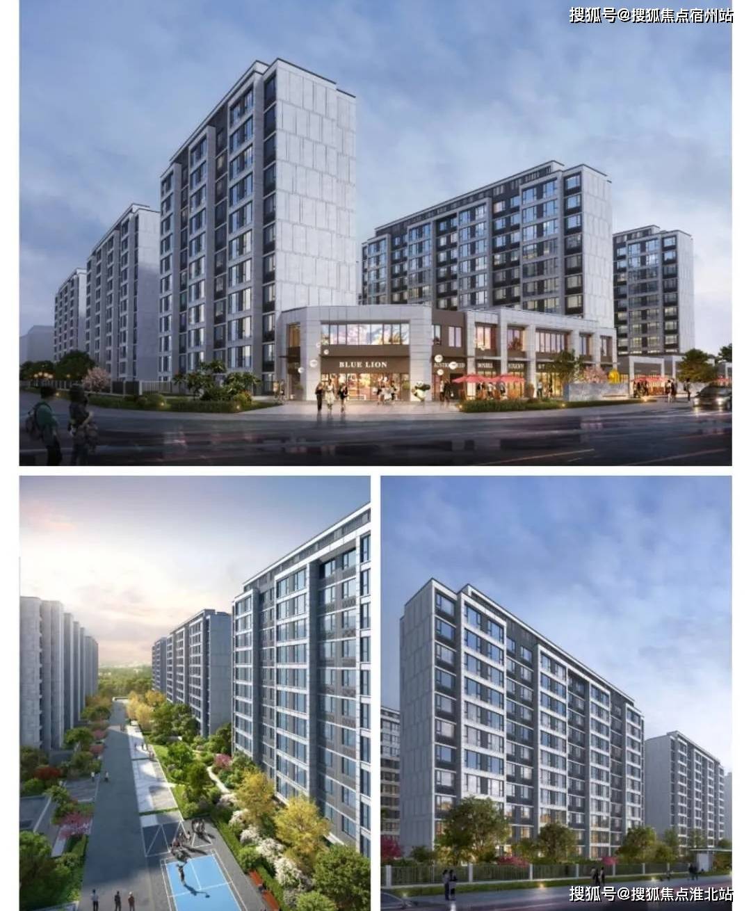 首页:杭州湾大湾区乍浦中南·九龙澜邸—稀臻山海社区 纯粹低密洋房