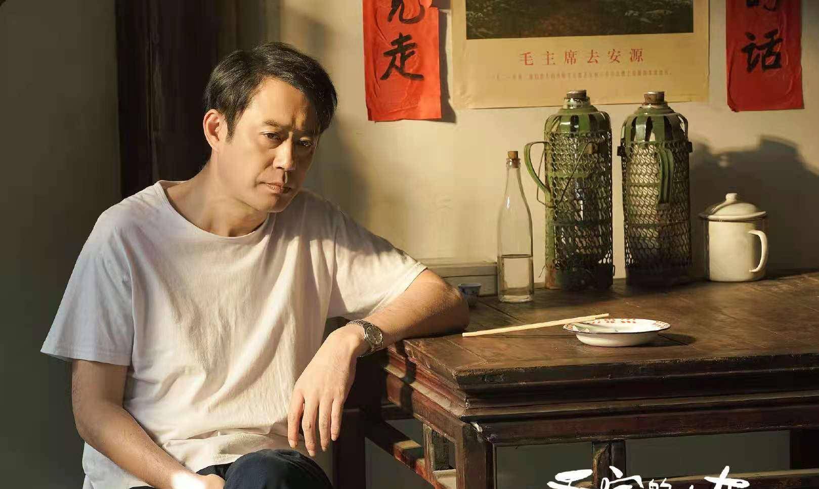 父亲|《乔家的儿女》小人物的成长同样有看头