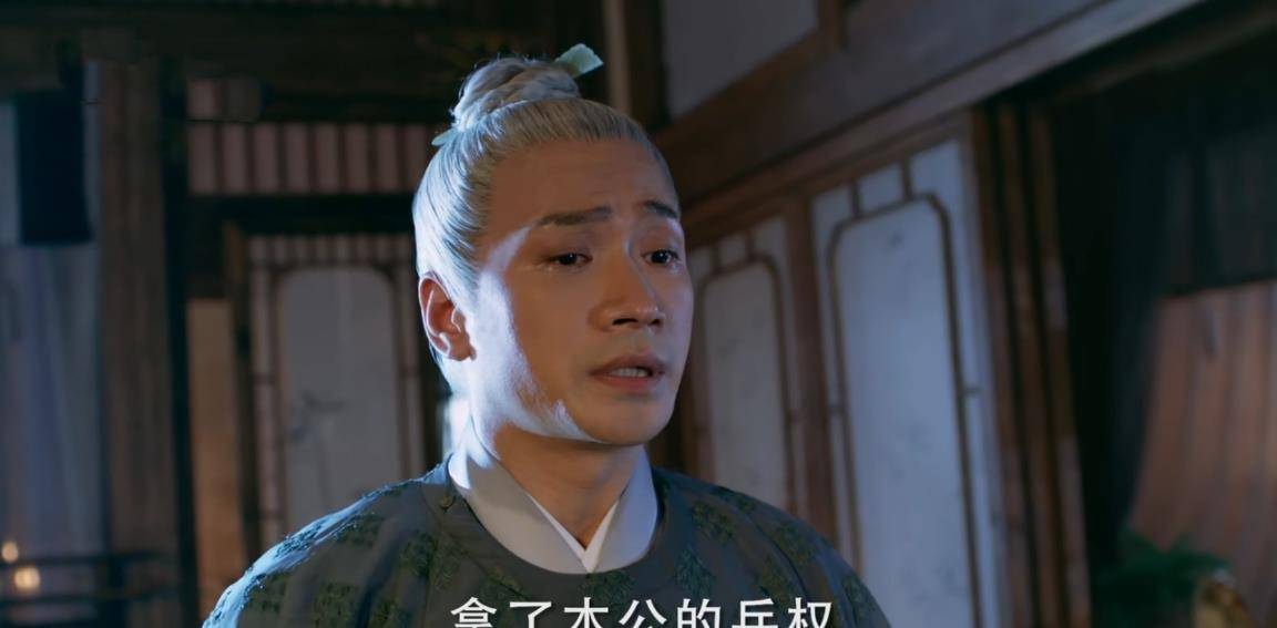 鱼儿|与君歌：仇士良失去兵权，齐焱鱼儿开始撒狗粮，更大危险要来临了