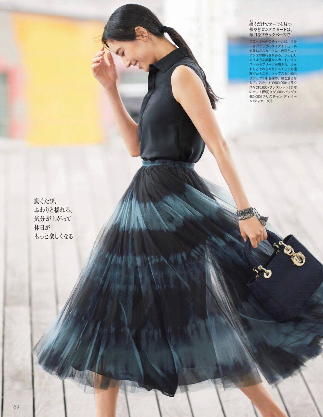 黑色|小个子女生,尝试日系风格穿搭,也可以美得别具一格!