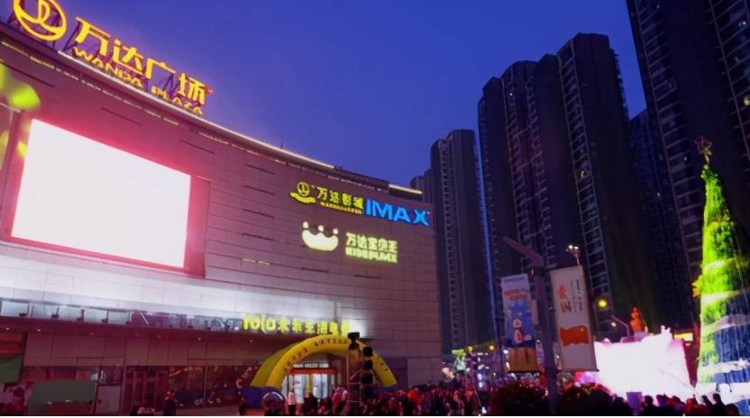什么是轻资产万达广场 743e8d965a5a4672a87a97fdc0eb14d8.jpeg