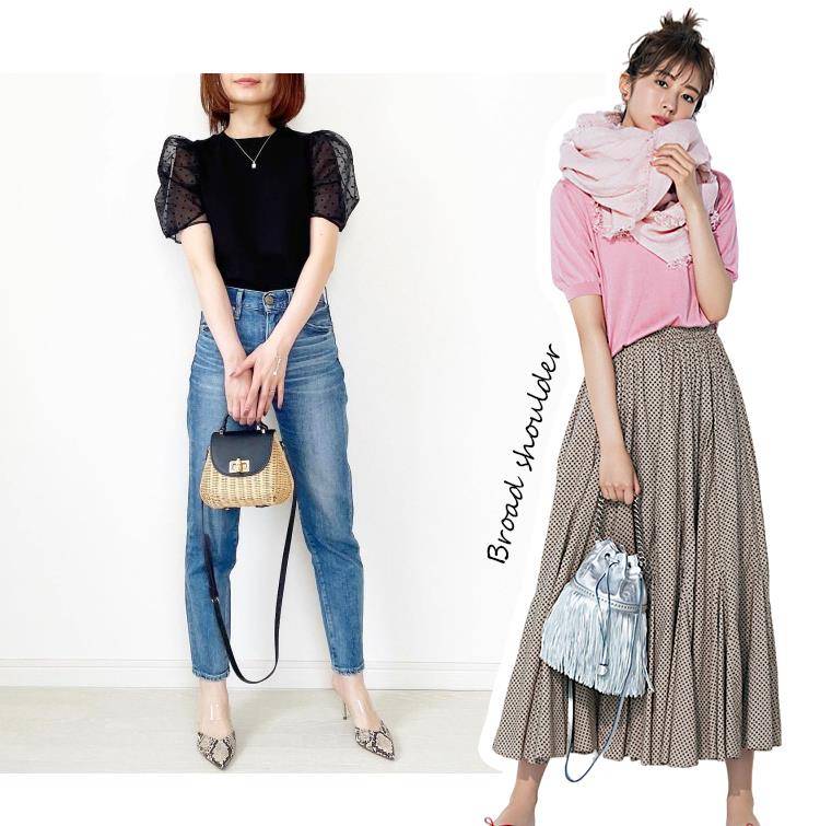 超越|穿搭｜不好意思，杨超越站泡泡袖，我站杨超越