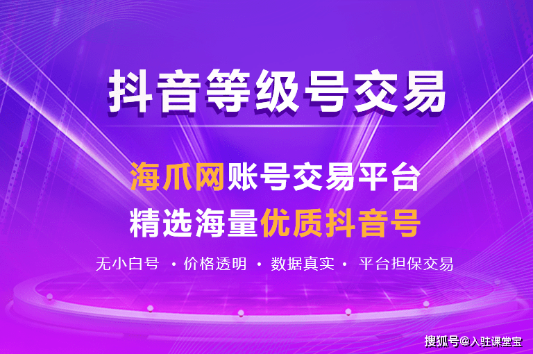 新视野号出发抖音号 924932851c9340c7abbbc91ab134bca2.png