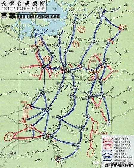 原創衡陽保衛戰日軍唯一傷亡超中國軍隊的戰例