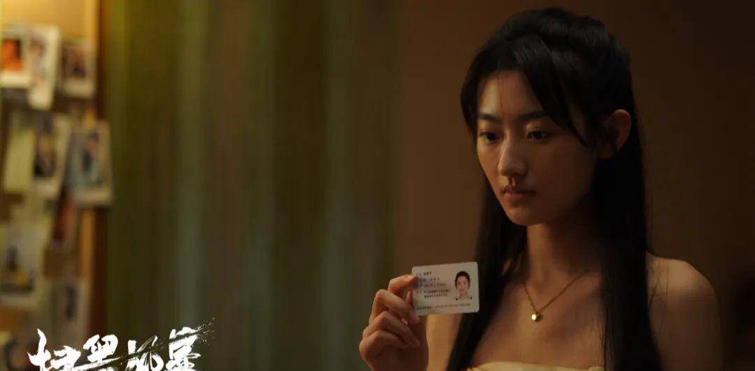 现实|《扫黑风暴》里的“正义”,为何如此受欢迎?|沸腾