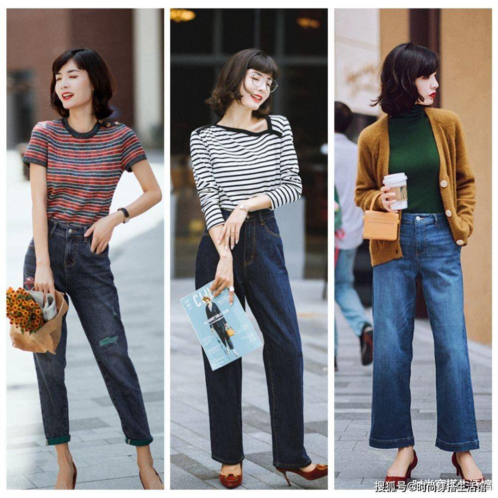身材|立秋后别只穿裙子，土气！今年流行这样穿，轻松穿出高级感