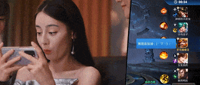 剧集|6天播放量7亿，全网热度第一，杨洋热巴新剧凭什么这么“豪横”？