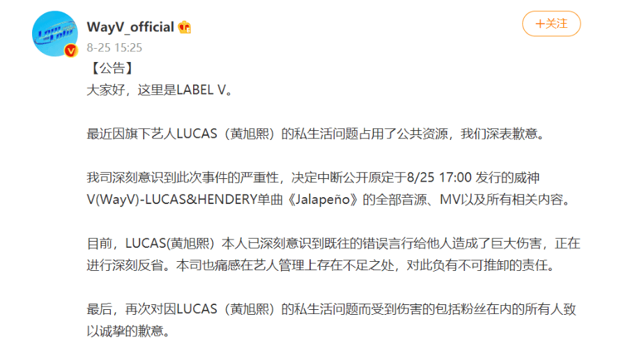 软饭硬吃不是只有曹达华还有当红小鲜肉跑男lucas黄旭熙