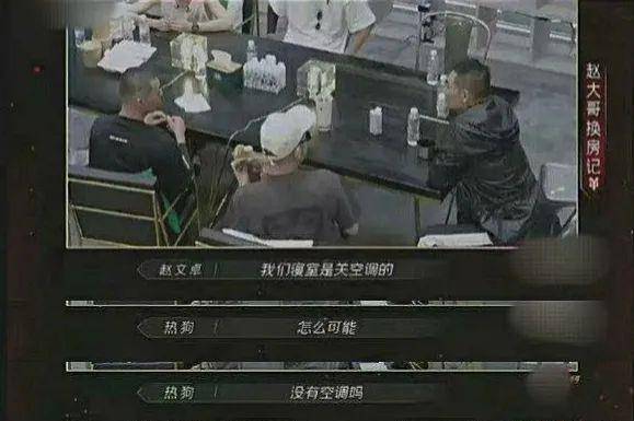 节目组|张雨绮斥恶意剪辑，退出女儿4录制？高收视的密码只是炒作？