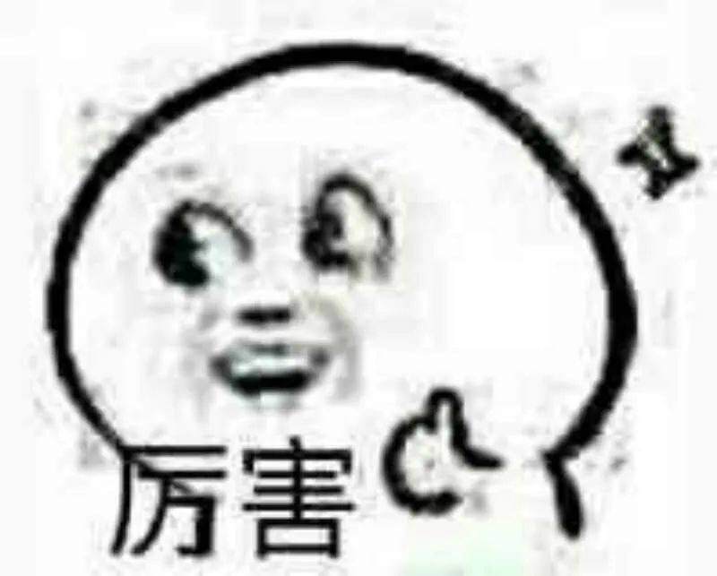 小逸|A醇精华哪家强？让一让，三重抗老王炸CP来咯！