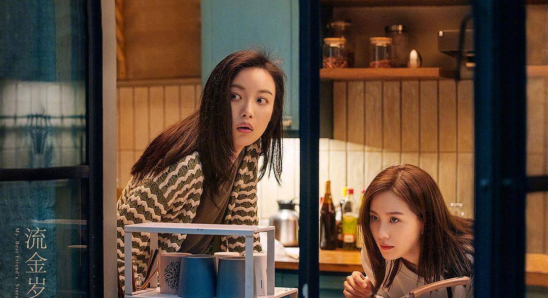 大秦|12月10部新剧来袭!2020年最后一嗨,爆款剧将花落谁家?