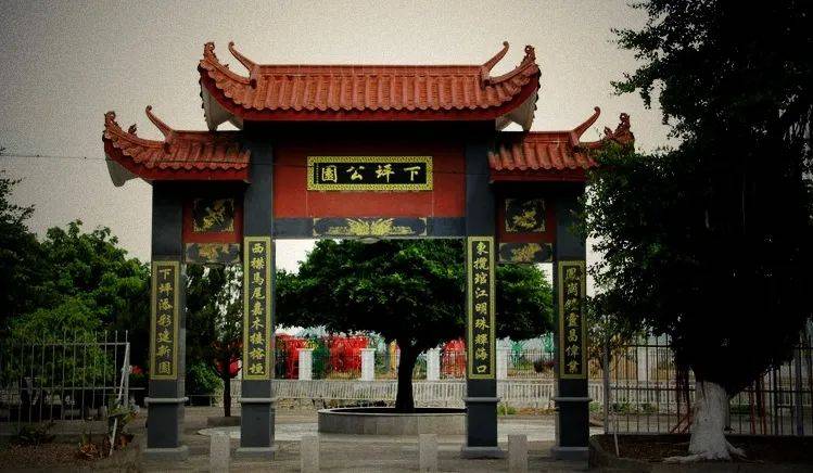 福州有个村跟唐朝首都同名，华侨遍布世界