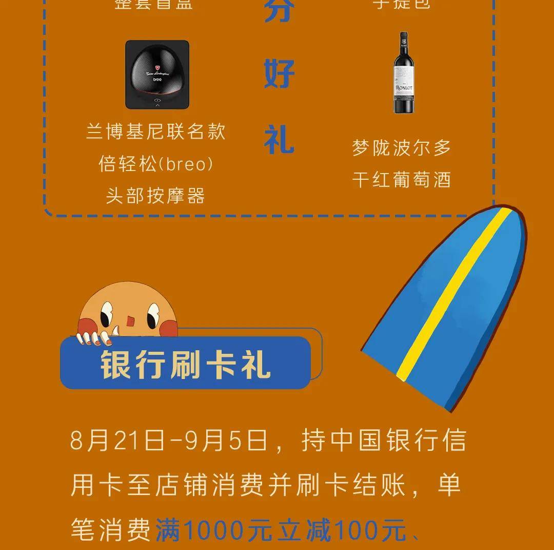 theory|身着THEORY，手拎BALENCIAGA，入秋这样穿，绝了