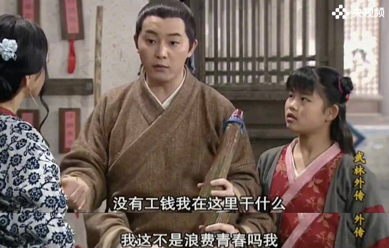 app|值得N刷的经典剧，央视频会员片单都帮你总结好了