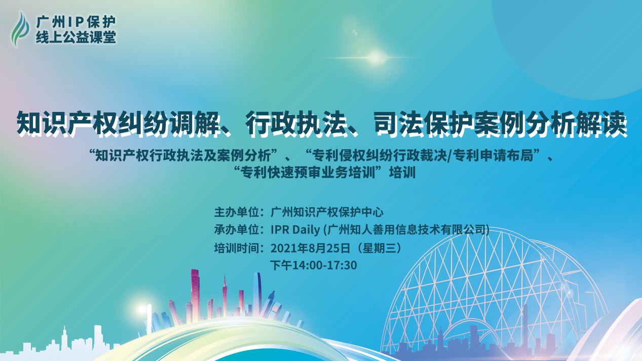 20dba875288f47f88e3780eb6c85f514.png