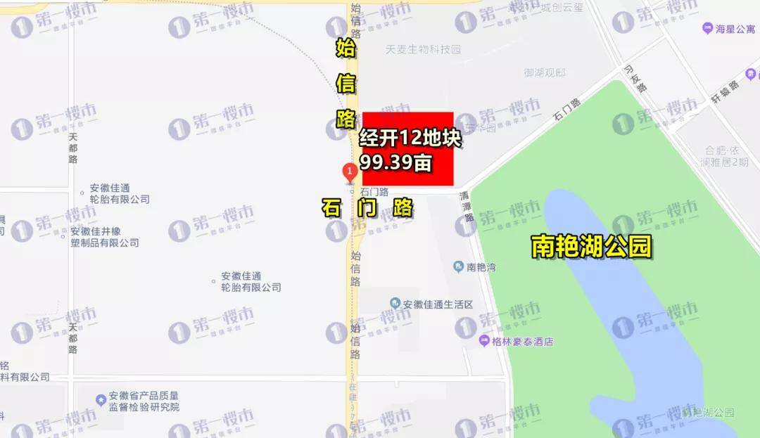 板块|合肥9月土拍战！超2230亩地要卖！规则巨变：竞装配、竞品质、租赁比例固定！