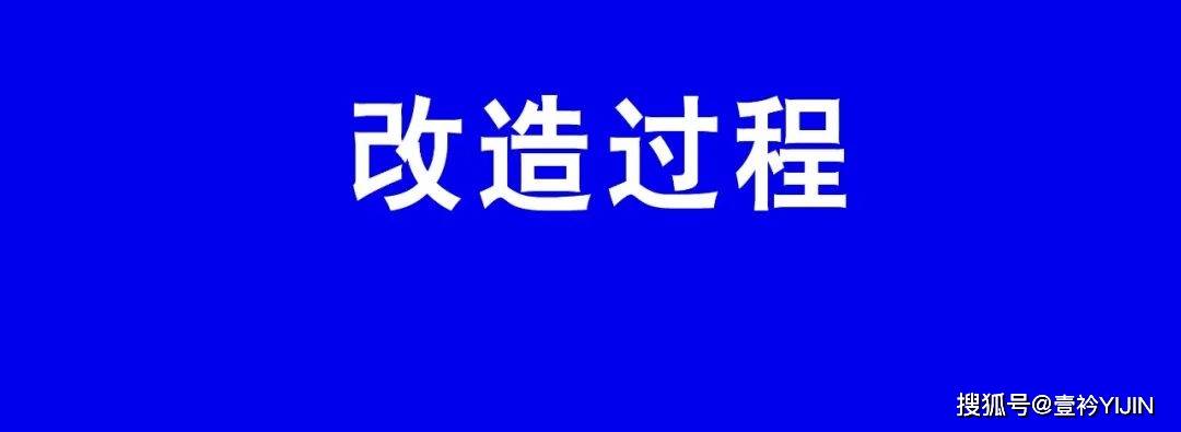 Maison|海盗爷 battle日本设计新贵Tomo Koizumi?互改设计，重塑经典