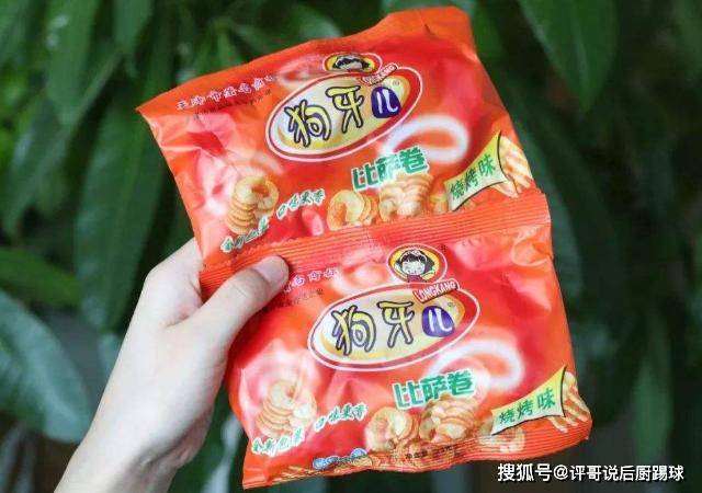 东北|包装太丑而被忽略的4种小零食，经典又美味，没吃过就太可惜了