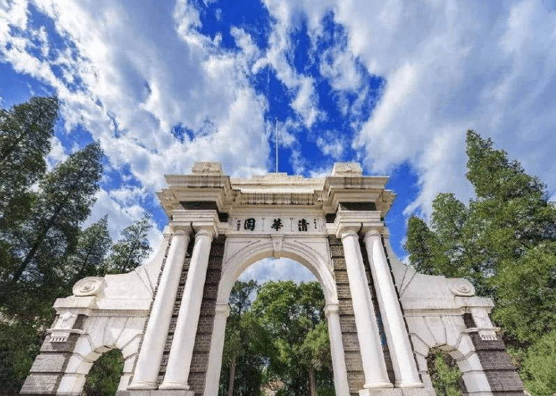 工科大学排行榜_起底中国“世界大学排名”江湖:学术权力vs商人生意经