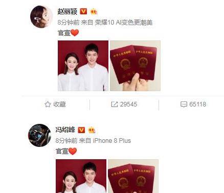 赵丽颖|赵丽颖和平提离婚!从温柔甜妹变身冷飒大女人,穿搭风格大转型
