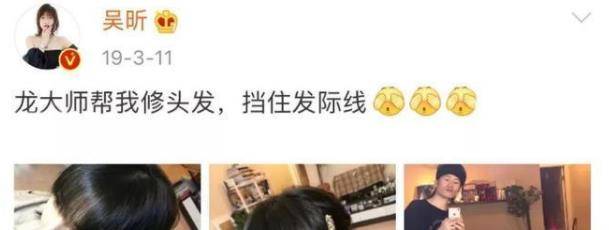 何鞠婧|不只是景甜,半个娱乐圈女星都“秃”了,可为何鞠婧祎一直被骂?