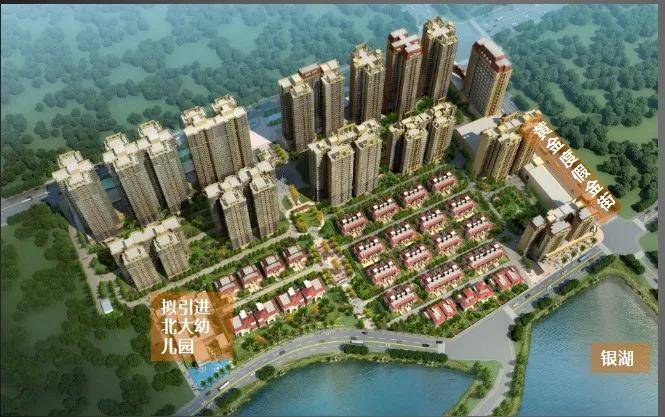 佛山南海中旅银湾真实报道中旅银湾火遍整个佛山附图文解析