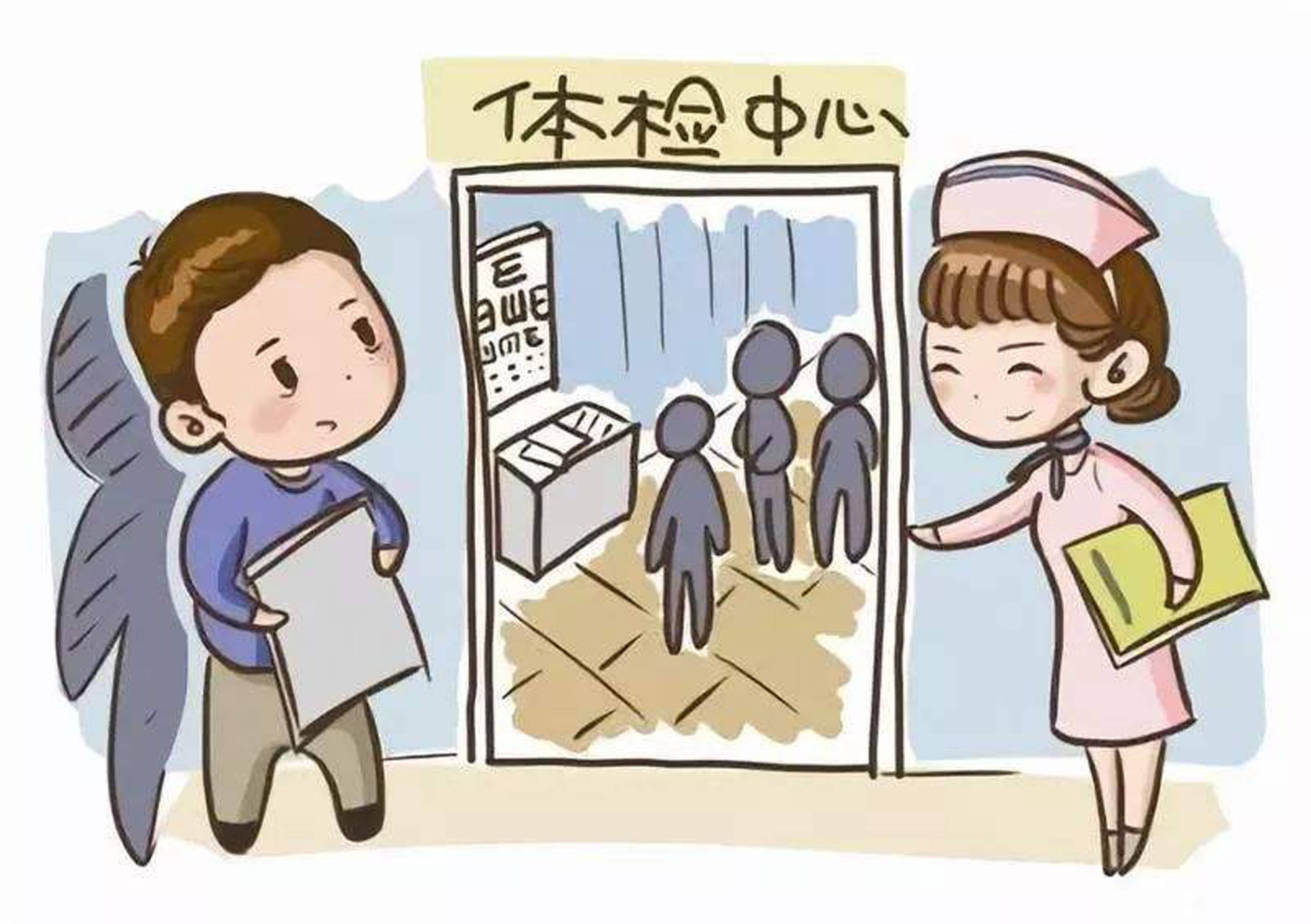 生活|乙肝“年度10大热点问题”出炉,都是你最关心的问题