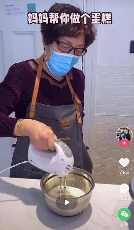 男星|“儿子没了，我成了一名美食博主，却遭到了疯狂的网暴”