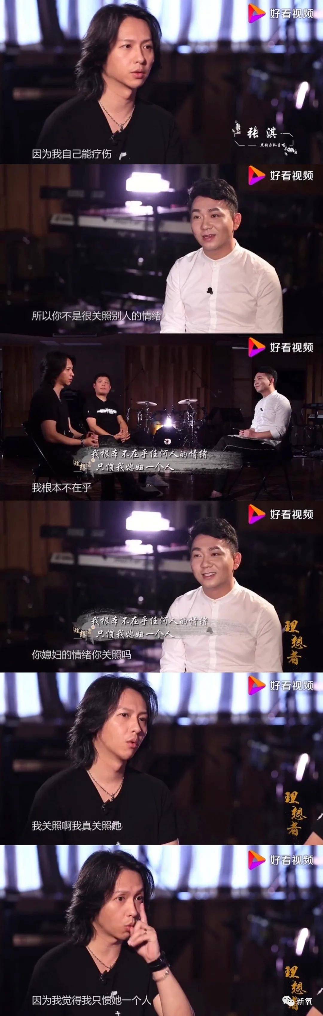 长发|第一次见张柏芝对男人如此把持不住，滚圈冻龄男我好想拥有...