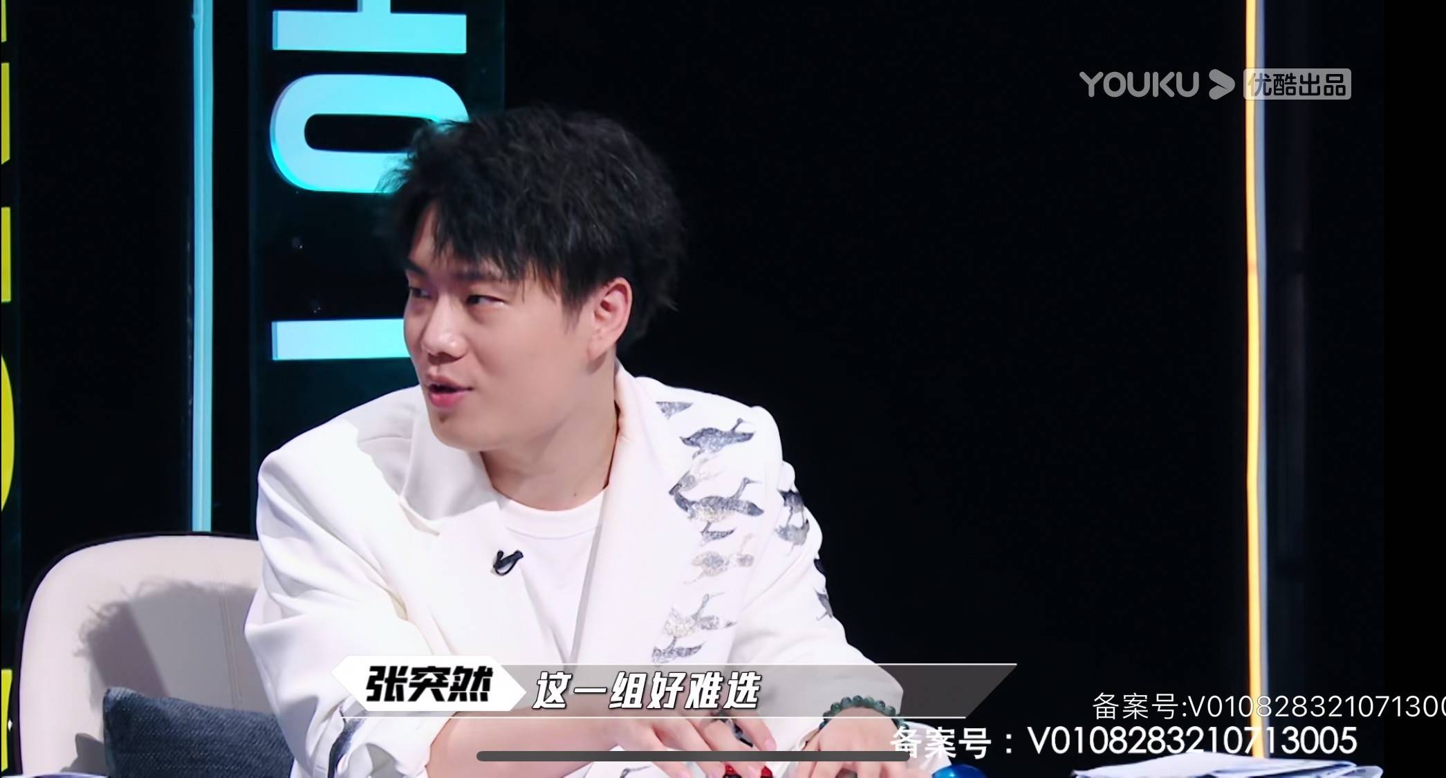 设计|绝了，不愧是国风时装的天花板！